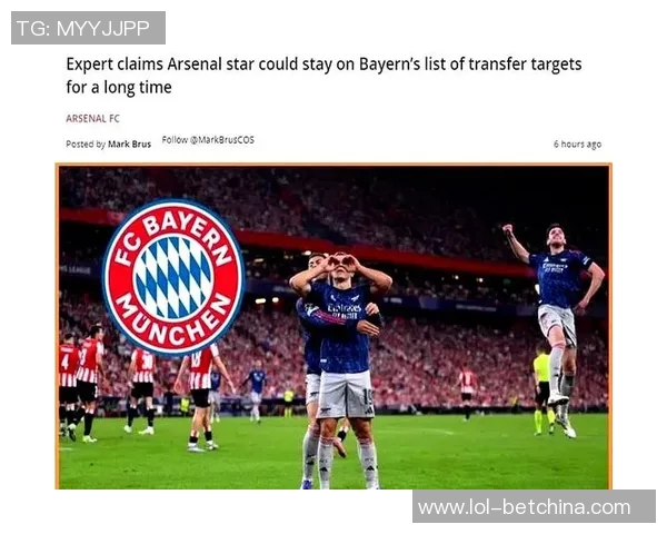 西甲激战：拜仁点球大战险胜阿森纳全场沸腾赛后深度解析