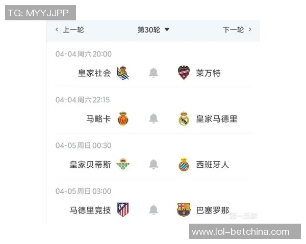 西甲焦点战曼城小胜利物浦红牌事件引发全场热议与数据分析