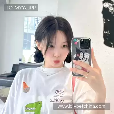 邢沫
